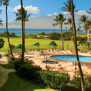 Luana Kai Resort Kihei
